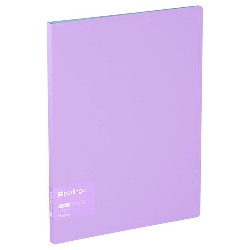 20 Pocket Display Book Lilac-Blue