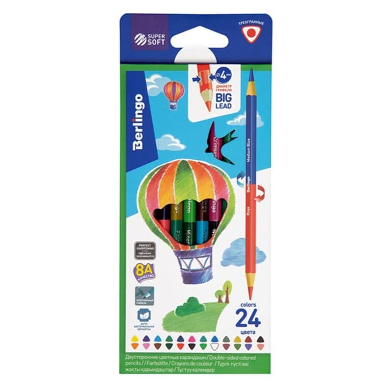 Colouring Pencils 2-Colours Tri 12pcs