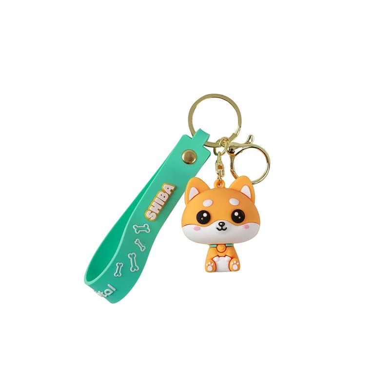 Keychain SHIBA
